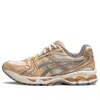 Asics (wmns)  Gel-kayano 14 'brown Grey'