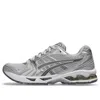 Asics Gel-kayano 14 Lace-up Sneakers In Gray
