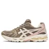 Asics (wmns)  Gel-kayano 14 'mink Cream' In Multi