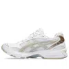Asics (wmns)  Gel-kayano 14 'simply Taupe'
