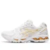 Asics (wmns)  Gel-kayano 14 'white Gold'