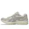 Asics (wmns)  Gel-kayano 14 'white Smoke Grey'