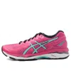 Asics (wmns)  Gel-kayano 23 'pink Blue'