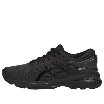 Asics (wmns)  Gel-kayano 24 'blue'
