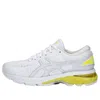 Asics (wmns)  Gel-kayano 25 'lemon Shark' In Multi