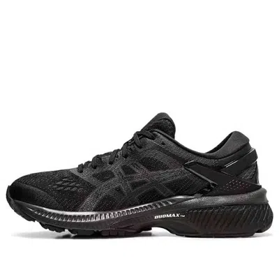 Asics (wmns)  Gel-kayano 26 'black'