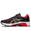 Asics (wmns)  Gel-kayano 26 'black Red Gold'