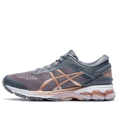 Asics (wmns)  Gel-kayano 26 Wide 'rose Gold'