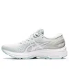 Asics (wmns)  Gel-kayano 27 'glacier Grey'