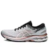Asics (wmns)  Gel-kayano 27 'grey White'