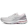 Asics (wmns)  Gel-kayano 27 'light Grey Pink'