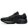 Asics (wmns)  Gel-kayano 27 'triple Black'