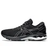 Asics (wmns)  Gel-kayano 27 Wide 'black Silver'