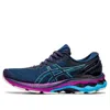 Asics (wmns)  Gel-kayano 27 Wide 'french Blue Digital Aqua'