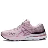 Asics (wmns)  Gel-kayano 28 'barely Rose' In Pink