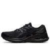 Asics (wmns)  Gel-kayano 28 'black' In Black
