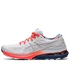 Asics (wmns)  Gel-kayano 28 'celebration Of Sport Pack'