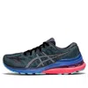 Asics (wmns)  Gel-kayano 28 Lite-show 'green Pure Silver' In Black