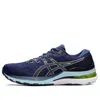 Asics (wmns)  Gel-kayano 28 'navy Blue'