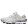 Asics (wmns)  Gel-kayano 28 'platinum' In White