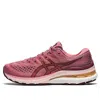 Asics (wmns)  Gel-kayano 28 'smokey Rose' In Pink