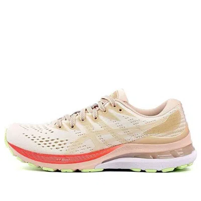 Asics (wmns)  Gel-kayano 28 'white Yellow'