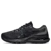 Asics (wmns)  Gel-kayano 28 Wide 'black Graphite Grey'
