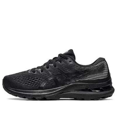 Asics (wmns)  Gel-kayano 28 Wide 'black Graphite Grey'