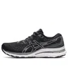 Asics (wmns)  Gel-kayano 28 'black White'