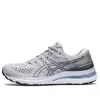 Asics (wmns)  Gel-kayano 28 Wide 'piedmont Grey Deep Plum' In Gray