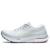 Asics (wmns)  Gel-kayano 29 2e Wide 'sky Champagne'