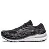Asics (wmns)  Gel-kayano 29 'black White'