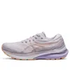 Asics (wmns)  Gel-kayano 29 'dusk Violet Summer Dune'