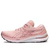 Asics (wmns)  Gel-kayano 29 'frosted Rose'