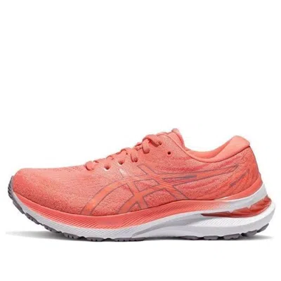 Asics (wmns)  Gel-kayano 29 'papaya Violet Quartz' In Pink