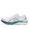 Asics (wmns)  Gel-kayano 29 Platinum 'white Pure Silver' In Multi
