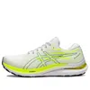 Asics (wmns)  Gel-kayano 29 'white Velvet Pine'