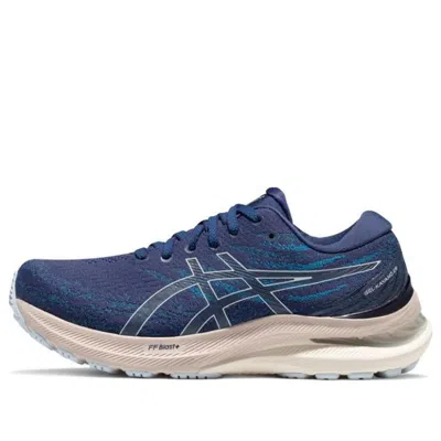 Asics (wmns)  Gel-kayano 29 Wide 'indigo Blue Sky'
