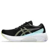 Asics Gel-kayano 30 Womens Workout Gym Running Shoes In Black