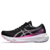 Asics (wmns)  Gel-kayano 30 'black Lilac Hint'