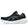 Asics (wmns)  Gel-kayano 30 'black Thunder Blue'
