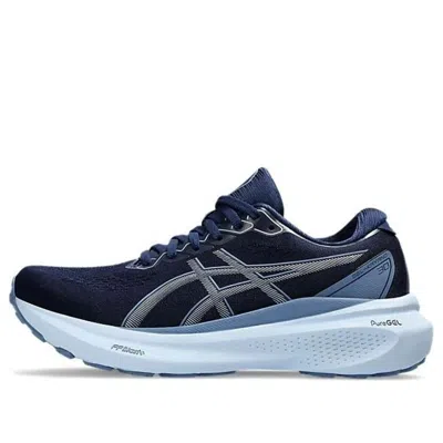 Asics (wmns)  Gel-kayano 30 'blue Expanse'
