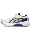 Asics (wmns)  Gel-kayano 30 'deep Ocean' In Multi