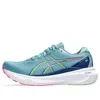 Asics (wmns)  Gel-kayano 30 'gris Blue Lime Green'