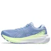 Asics ® Gel-kayano® 30 Running Shoe