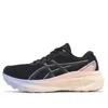Asics (wmns)  Gel-kayano 30 Lite-show 'black'