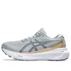 Asics (wmns)  Gel-kayano 30 'piedmont Grey' In Gray