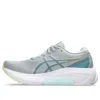 Asics (wmns)  Gel-kayano 30 'piedmont Grey'