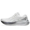 Asics (wmns)  Gel-kayano 30 Platinum 'real White Pure Silver' In Multi