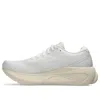 Asics (wmns)  Gel-kayano 30 'white Off White'